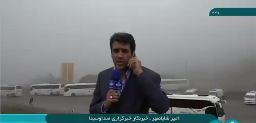 امیر شایان‌ مهر خبرنگار حاضر در محل سانحه سقوط بالگرد رئیس جمهور