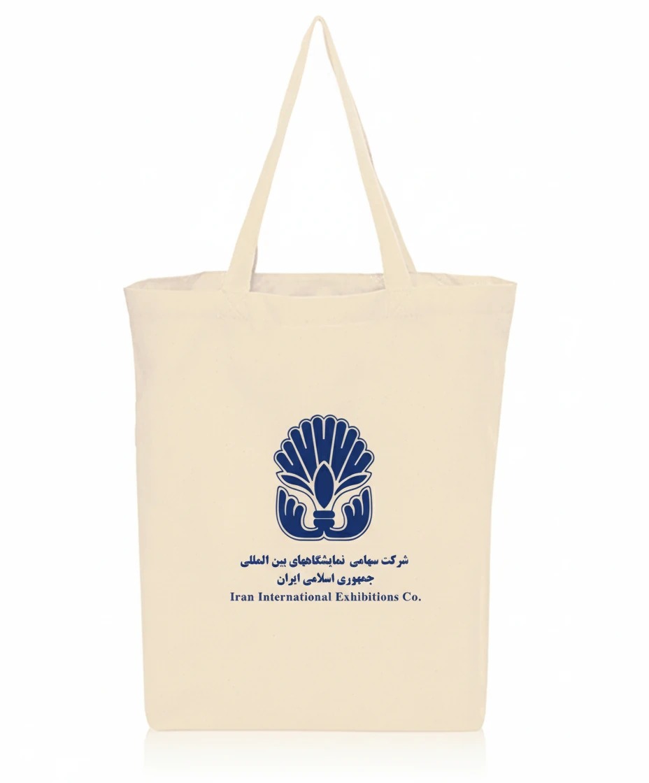 ساک دستی متقال