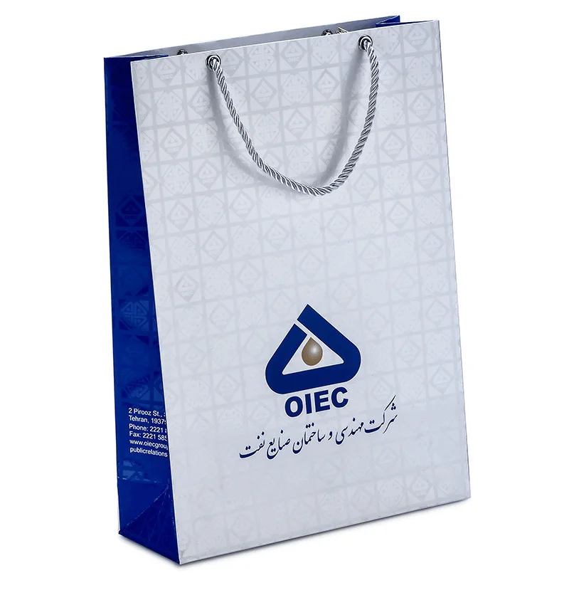 ساک دستی تبلیغاتی